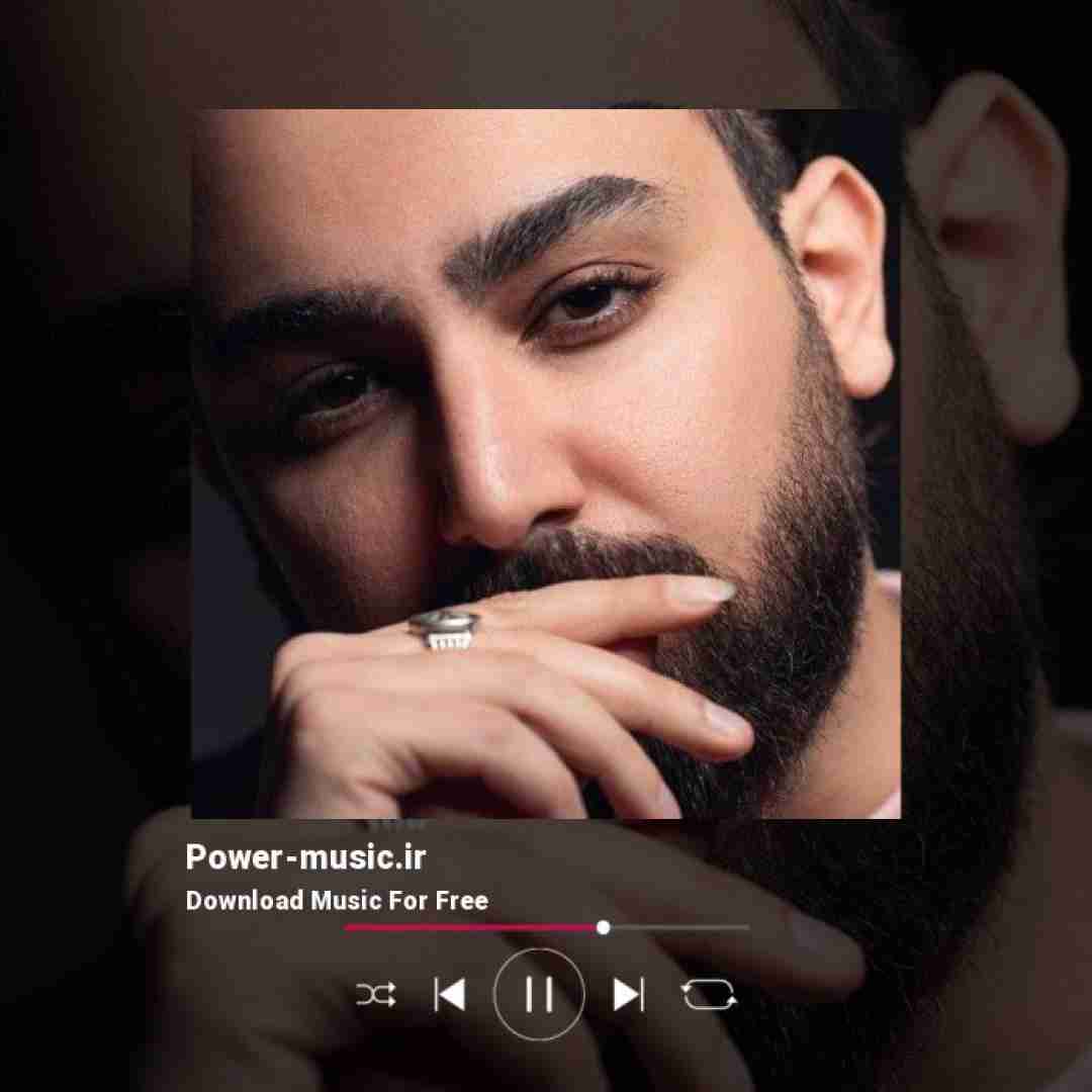 امیر عظیمی نازنین یارم منو کم بده آزارم من یه دوست دارم