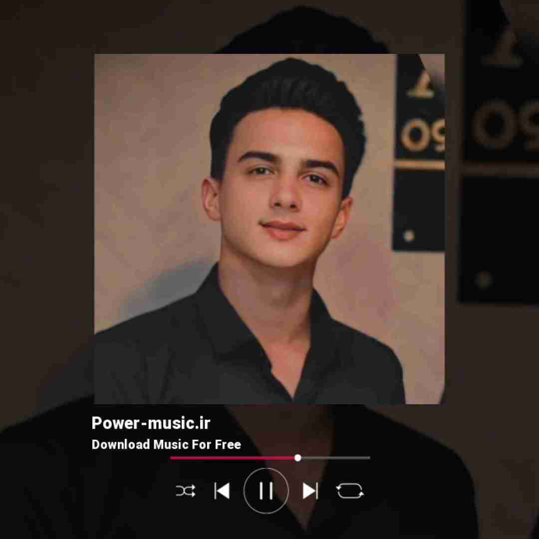 ابوالفضل رحیمی به قربون سرت گردم دوباره ندونستم تو ماهی یا ستاره