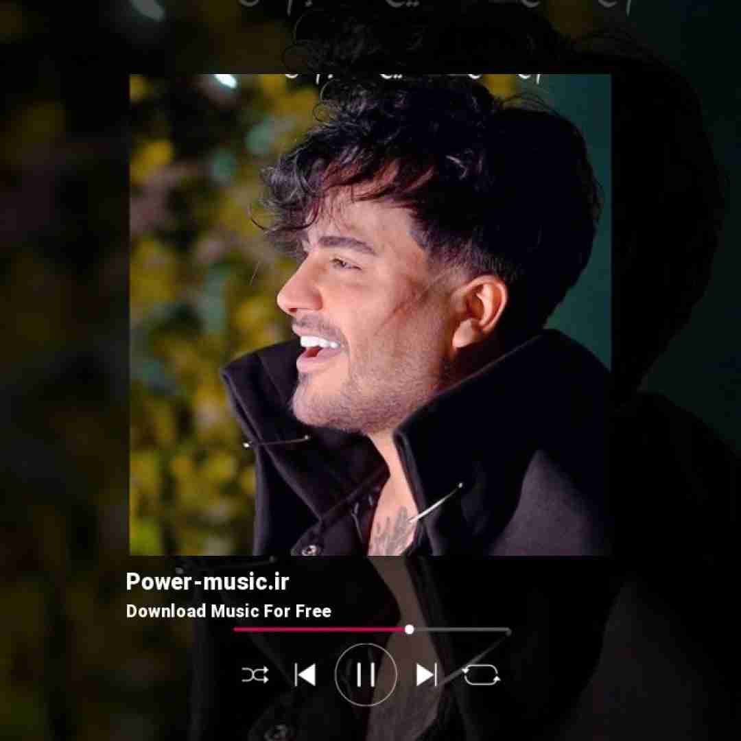 میلاد راستاد هر کاری ازم برمیومد کردم نری هر کاری داشتی