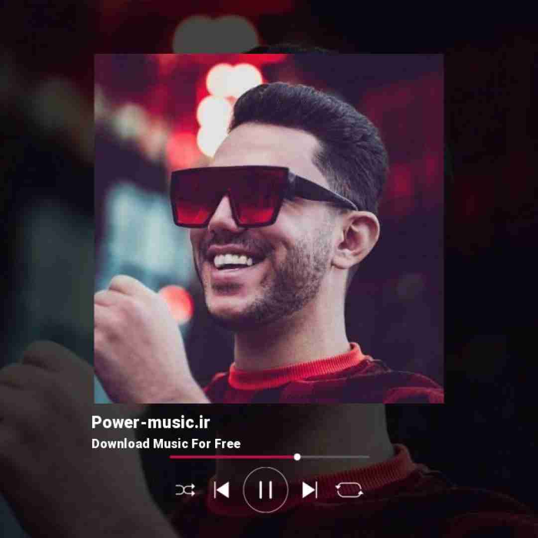 پیام عباسی مه دلتنگدم جواب بده لیلا لیلا