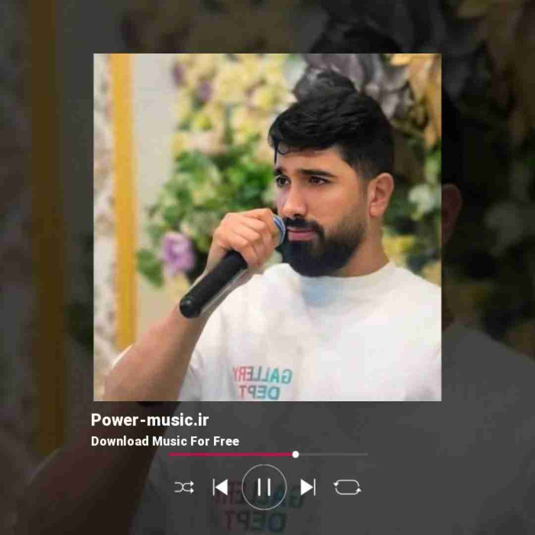 جواد عباسی چند روزه می جا نیرنی خبر