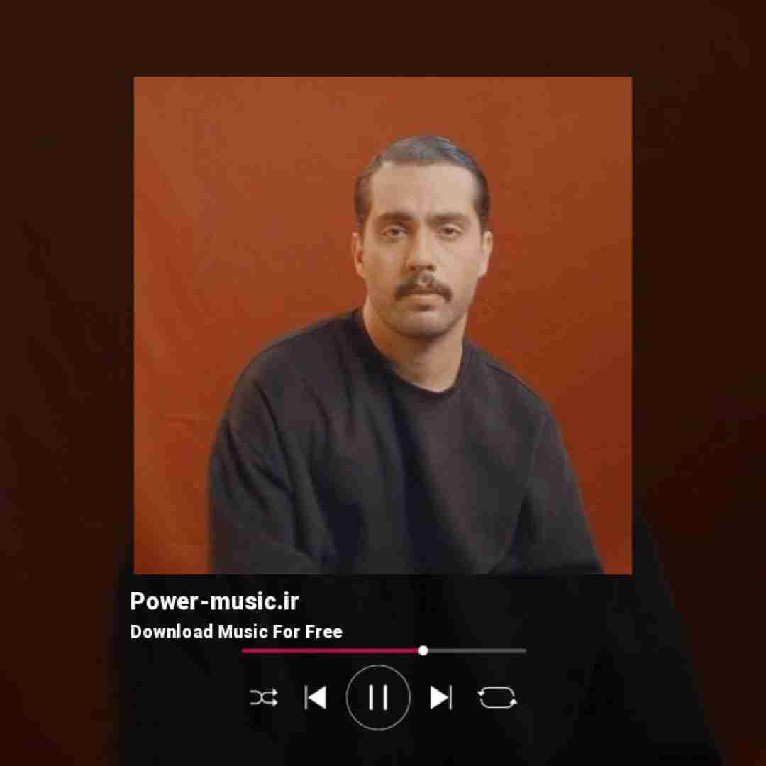 حامیم فکرشم نکن خسته شم ازت فکرشم نکن دست بکشم ازت