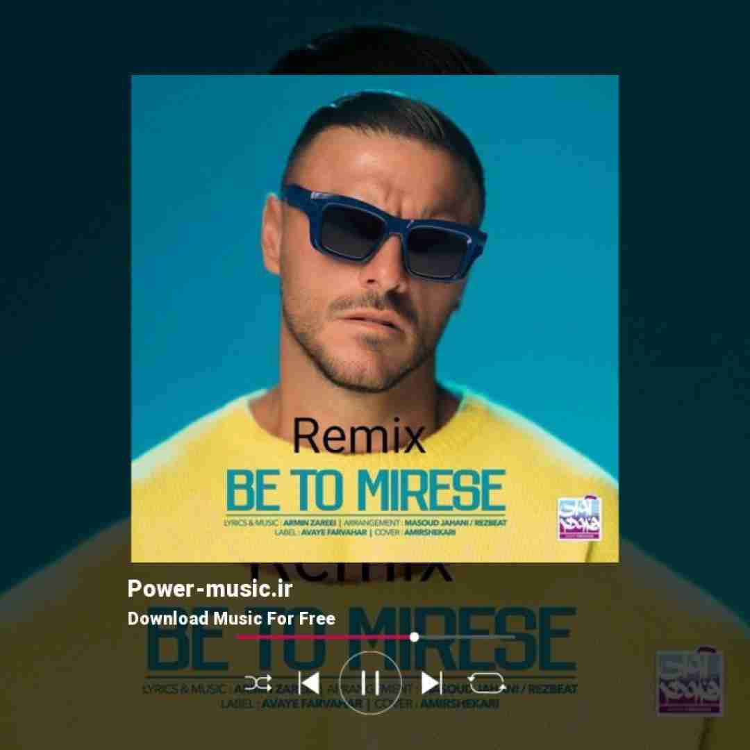 آرمین زارعی به تو میرسه