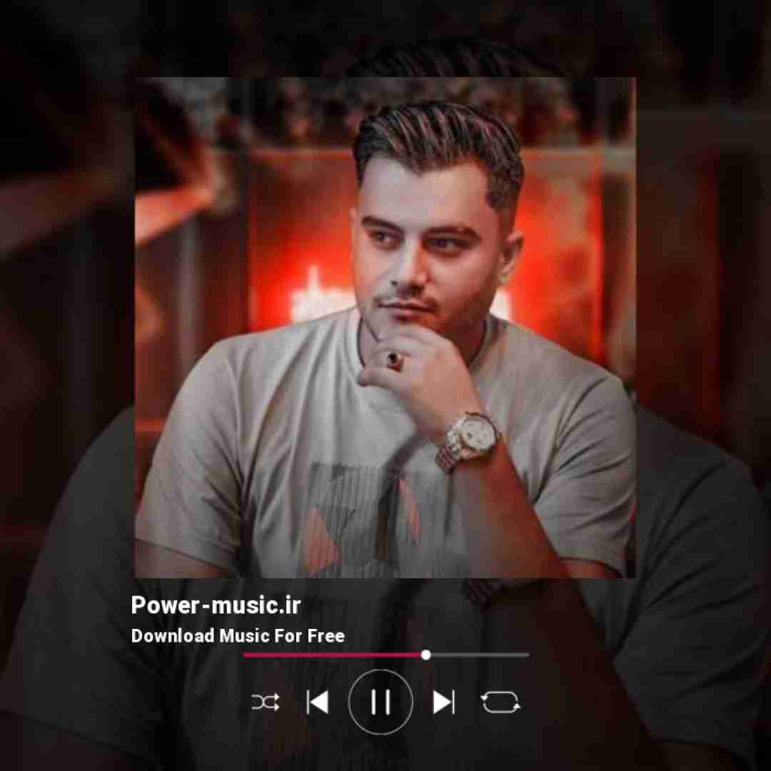 رامین کرمی مه سربازو تو تکه ی دلدین اگه حکم بیدن