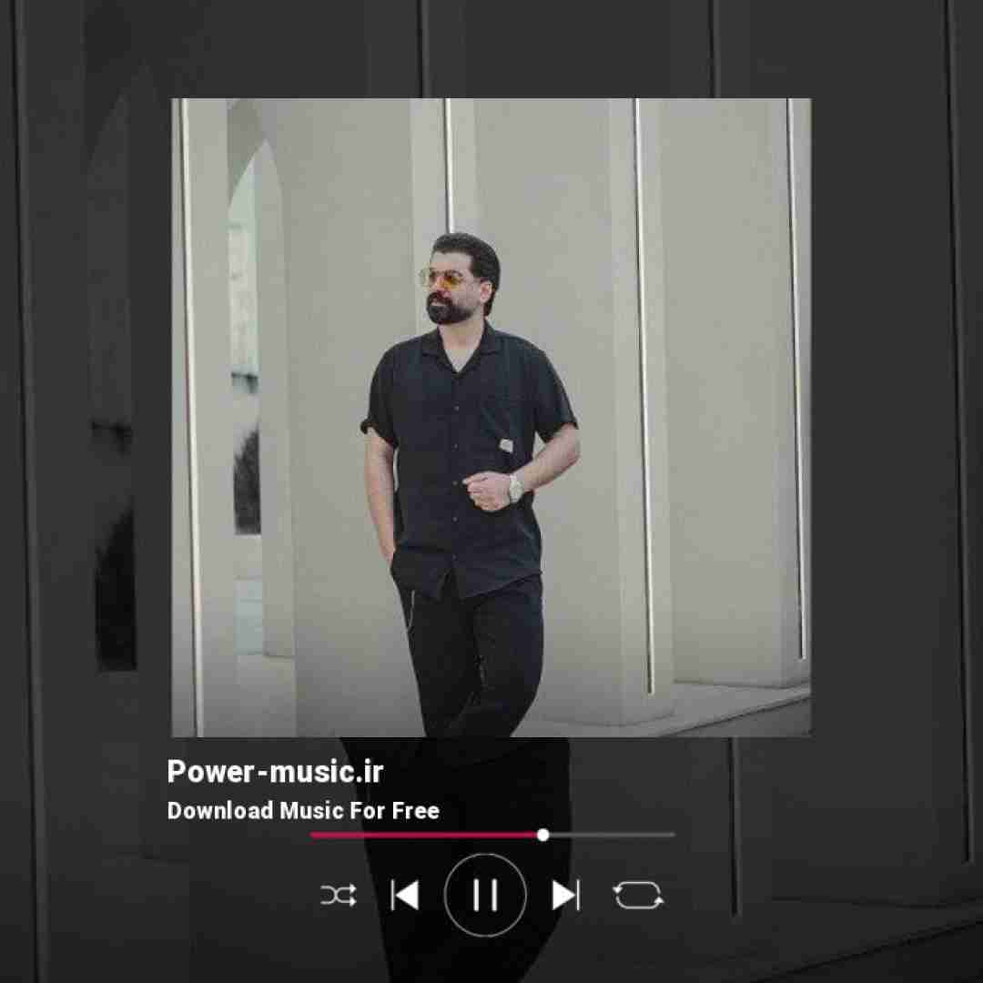 میلاد قربانی بنگ بنگ