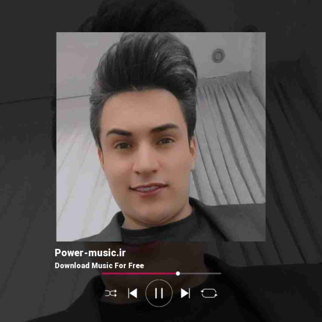 علی یگانه نقاب