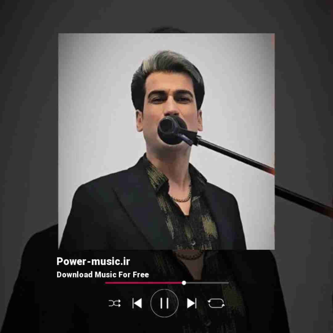 مسلم فتاحی تو به هر سازی برقصی دلمم رنگ تو میشه