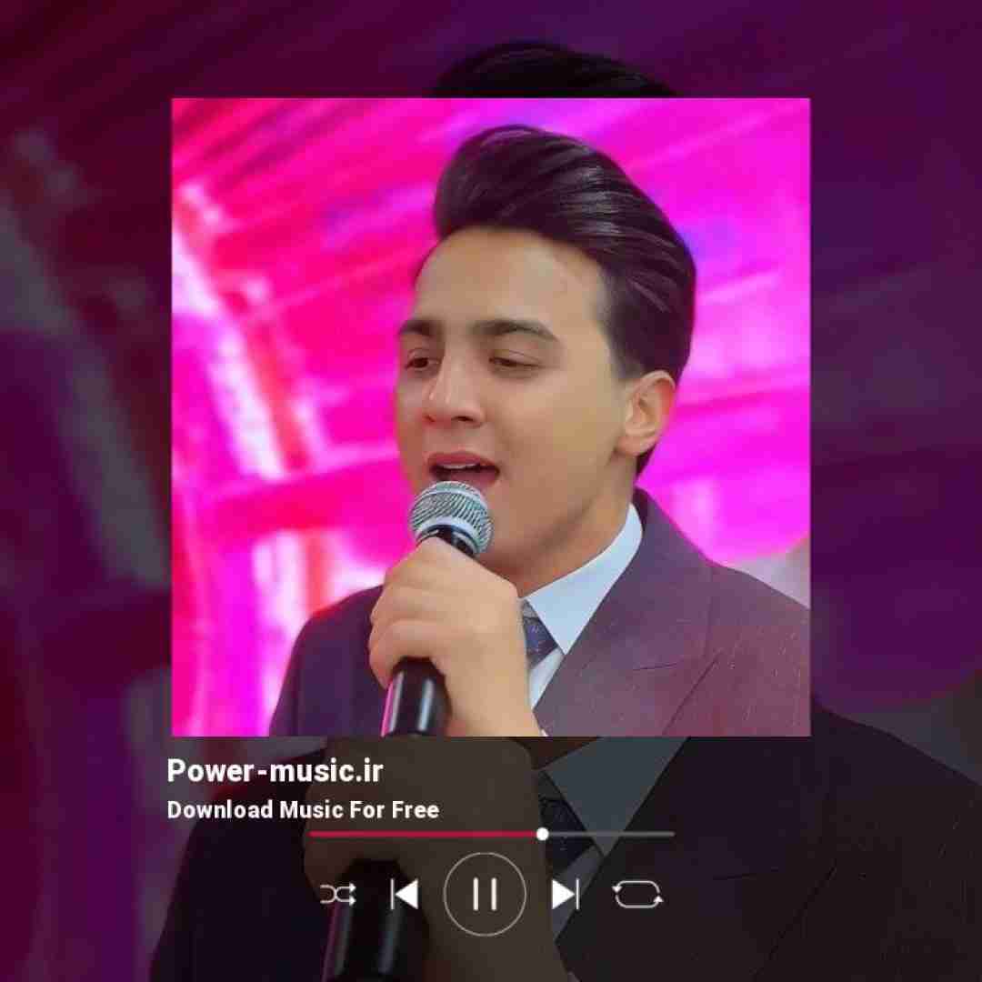 ابوالفضل رحیمی الا دختر تورو زردی بگیره