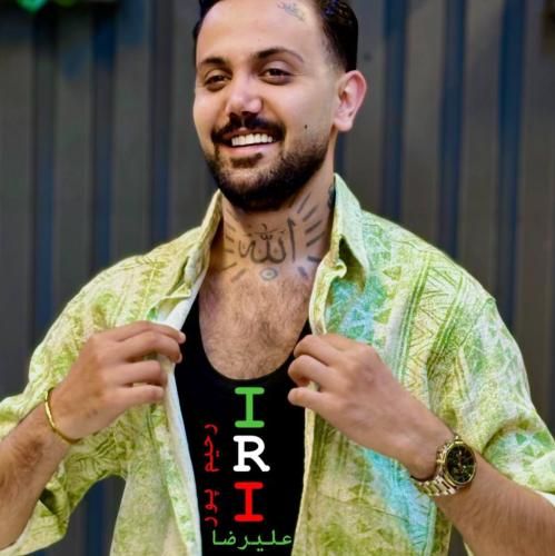 علیرضا رحیم پور ایران