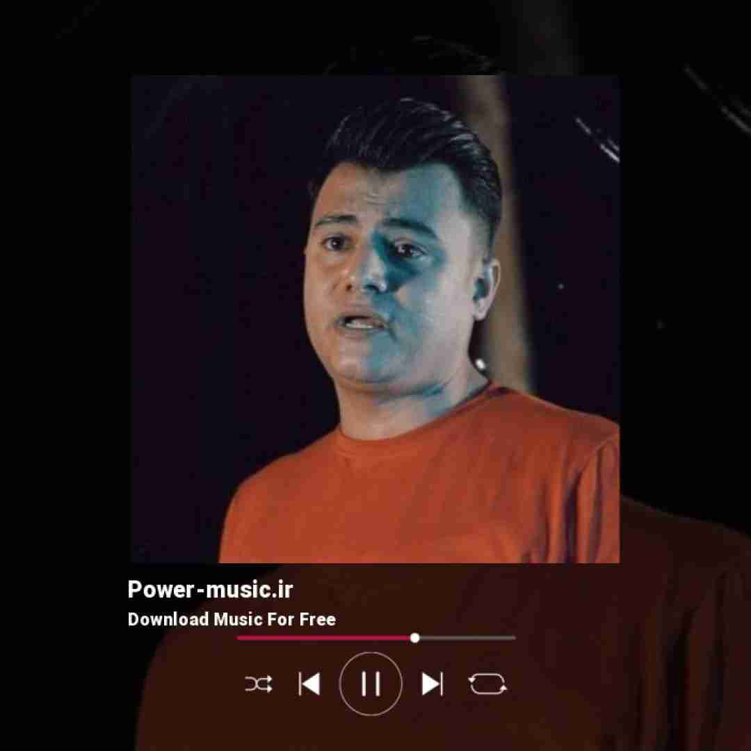 رامین کرمی بین عقل و دلم جنگه فراموش یو ای همه