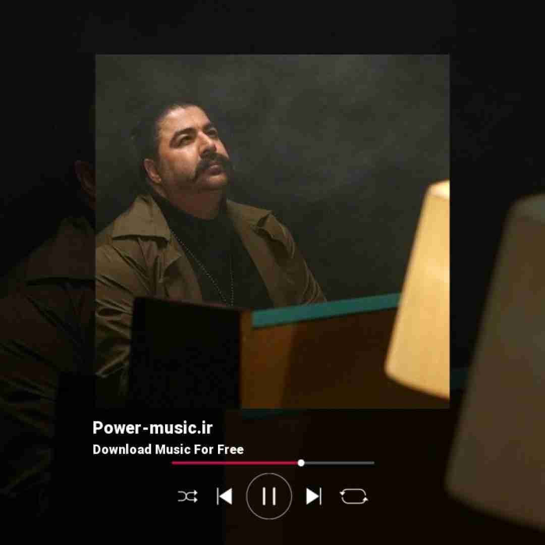 بهنام بانی یکی اینجاست که تو هرجوری بشی باز تورو دوست داره