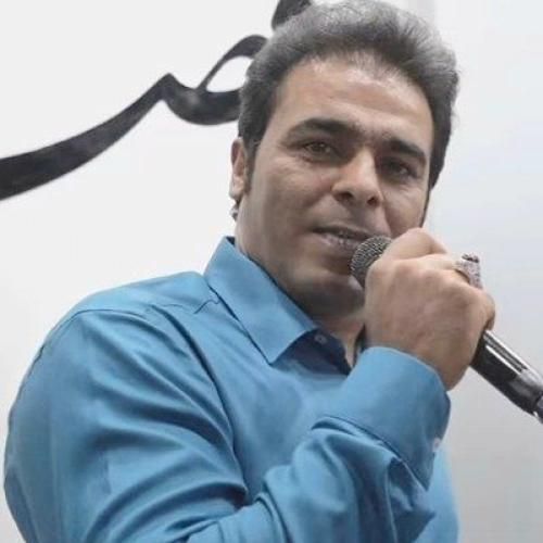 قاسم فاضلی خدایی رنگ چشمونت قشنگه