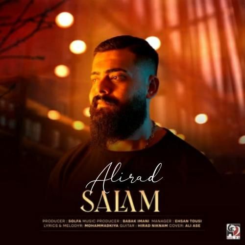 علیراد سلام