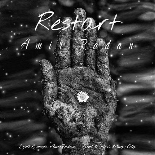 امیر رادان ریستارت