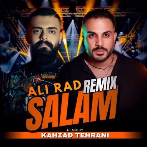 علیراد سلام