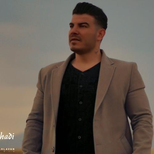 فرهاد فرهادی گناهکار