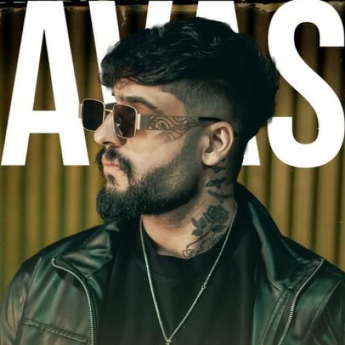 ساواش تو‌ خوشگل منی بند بند جون منی