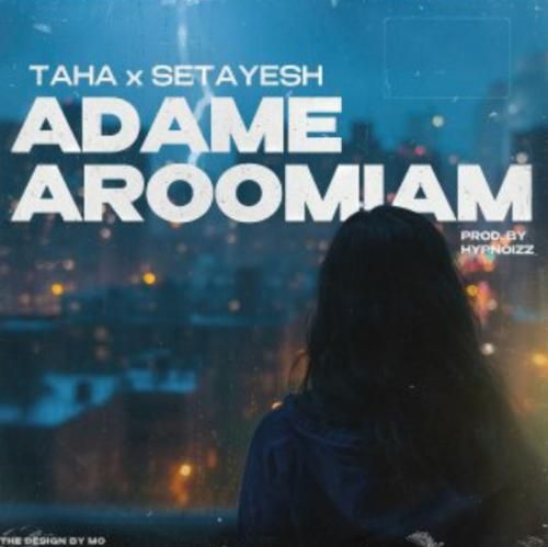 طاها و ستایش آدم ارومیم