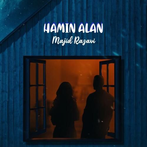 مجید رضوی همین الان