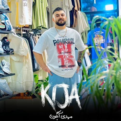 مهدی آبگون کیجا