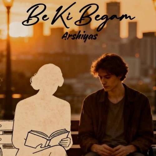 عرشیاس به کی بگم