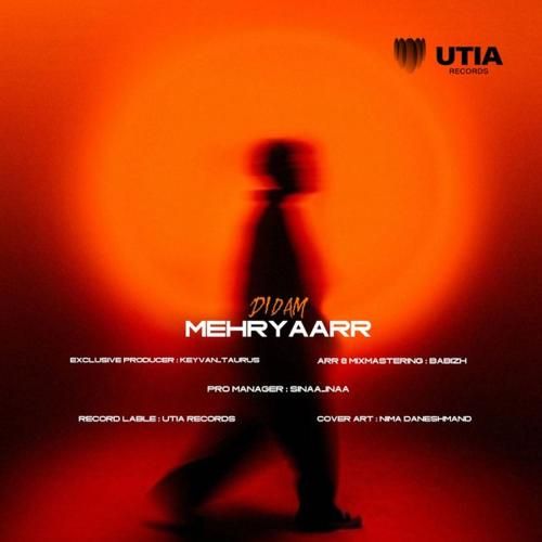 مهریار دیدم