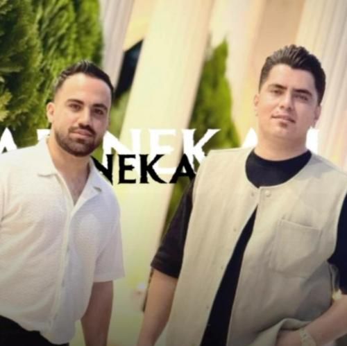 جواد نکایی صنم جان