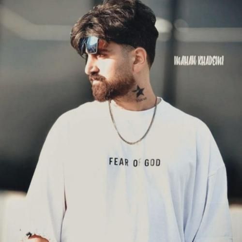 ماهان خادمی بعدته