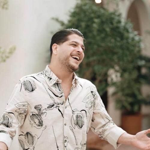 امیر چیتگر ساعت پنج بوه